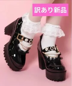 ROJITA ビジュストラップヒールパンプス 24～24.5cmのサムネイル
