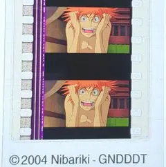 2026年最新】ハウルの動く城 フィルムブックマーカーの人気アイテム