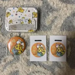 ピカチュウ 鏡 コーム ステッカー セット 韓国限定 オリヤン購入特典