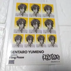 ヒプノシスマイク　10thライブオンラインくじ　ブロマイド　夢野幻太郎