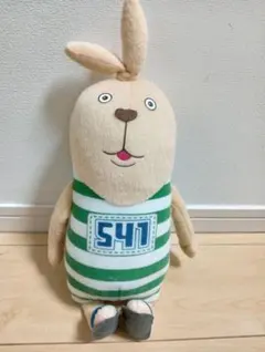 USAVICH ウサビッチ 1番くじぬいぐるみ 2体セット レア - メルカリ
