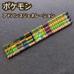 ✨平成レトロ✨　ポケットモンスター ポケモン バトル鉛筆 バトエン 4本セットのサムネイル
