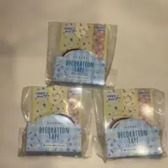 デコレーションテープ クリアカラー 5mm 3個セット　カラフル