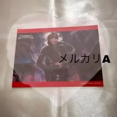 うたプリ ライエモ LIVE EMOTION 特典 鳳瑛一
