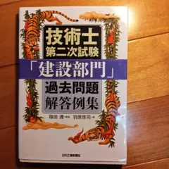 Item thumbnail for item e253f034-bd41-4328-9725-b5c84e455e81