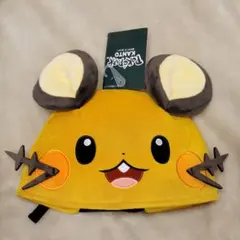 ポケパークカントー デデンネ ぬいぐるみキャップ キャラクターキャップ ポケモン