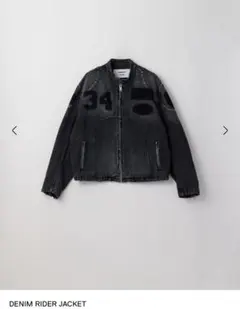 2026年最新】ambush デニムジャケットの人気アイテム - メルカリ