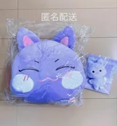 新品 BT21 KOYA クッション 爽健美茶 非売品 匿名配送 - メルカリ