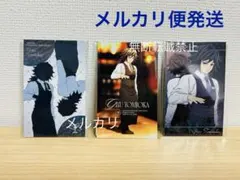 Item thumbnail for item 7dfd8cfd-0a0b-462c-9ad9-0fac1e266422