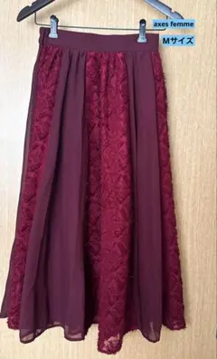 【axes femme】　アクシーズファム　ロングスカート　フレア　赤系　M