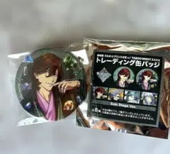 2026年最新】寿嶺二缶バッジの人気アイテム - メルカリ