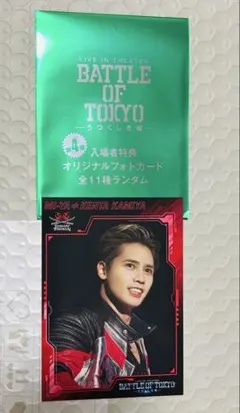 2026年最新】神谷健太 botの人気アイテム - メルカリ