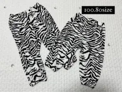 【美品】ゼブラ柄 ボトムス 100.80サイズset