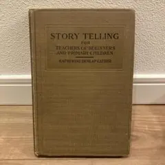 Item thumbnail for item fa1c81b6-d810-42b1-978d-f09f06cf2feb