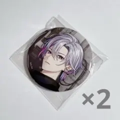 にじさんじ 2時だとか 狂騒RIOT 初回限定盤 缶バッジ 不破湊 セット