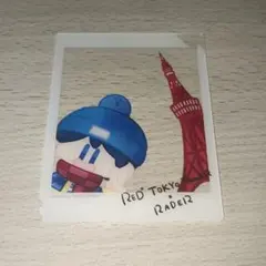 2026年最新】らっだぁ 東京タワーの人気アイテム - メルカリ