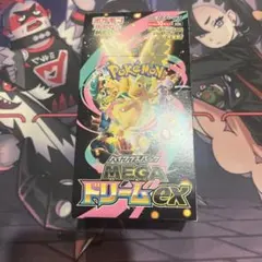 ポケモンカード　MEGAドリームex 1BOX シュリンクなし　未開封
