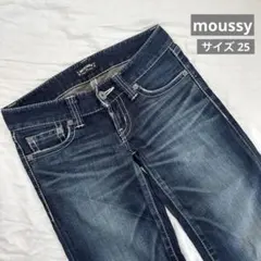 moussy 初期　デニム　25インチ　Y2K
