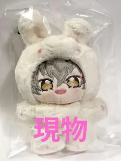 あんスタ いつぬい 大神晃牙 一緒に暮らすぬい 第2弾 新品未開封