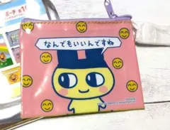 サンキューマート たまごっち プチプチおみせっち　クリアポーチ まめっち