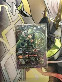 ウィクロス 「一体分身（シルクハットマジック）」 LR - メルカリ
