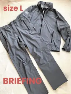 2026年最新】BRIEFING ゴルフ メンズ レインウェアの人気アイテム