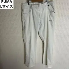 プーマ PUMA ゴルフウェア パンツ ホワイト L