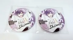 2026年最新】志麻 缶バッジ シークレットの人気アイテム - メルカリ