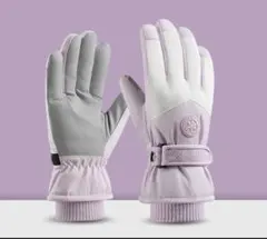 Item thumbnail for item e6e9ef97-d081-4408-8f83-e8892db3fb9a