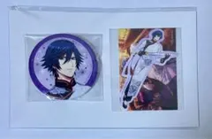 一ノ瀬トキヤ ブロッコリーオンラインくじ D賞