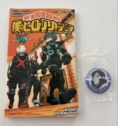 僕のヒーローアカデミア ワールドヒーローズミッションVol.W•飯田天哉缶バッチ