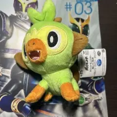 Item thumbnail for item c4fb50d1-1beb-4a50-ab21-71aad512d391