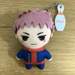 (新品)呪術廻戦　虎杖悠仁　ラウンドワン限定　ぬいぐるみ　マスコットキーホルダー