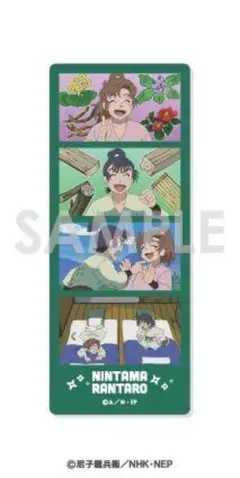 2025年最新】忍たま乱太郎 クリアカード 食満留三郎の人気