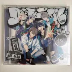2026年最新】rof dive!nの人気アイテム - メルカリ