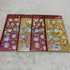 セリア　ちいかわキラキラシール 4点セット