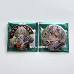 鬼滅の刃 ufotable agf2024 純喫茶 缶バッジ 不死川実弥