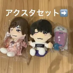 【今月処分】なにわ男子 高橋恭平