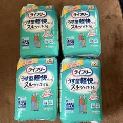 ライフリー 介護パンツ 紙パンツ Mサイズ まとめ 4パック 合計118枚 