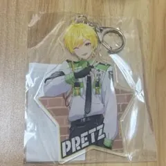 ぷりっつ　BIGアクリルキーホルダー
