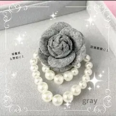 ￤コサージュ 卒業式 バラ ローズ ブローチ 入学式 卒園式 入園式 結婚式