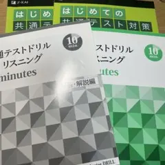 Item thumbnail for item a414fbb2-2e68-4290-9617-0de604bfaaa2