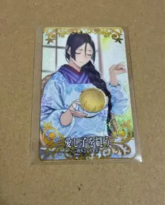 2026年最新】fgo アーケード 源頼光の人気アイテム - メルカリ