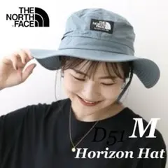 【M】★新品★ノースフェイス★ホライズンハット★ダックグリーン★NN02336