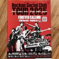 Item thumbnail for item 06f88213-3cd3-4d5a-88ce-7d7eee61604d