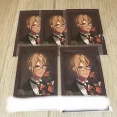 オトメイト オトふゆ ミストニアの翅望 エドワード フォトカ ノーマル×5