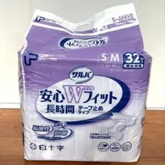新品★サルバ 安心Wフィット S~M 32枚入 (男女共用)のサムネイル