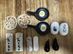 陶器製箸置き 12個セット