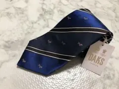 pq様 リクエスト 2点 まとめ商品