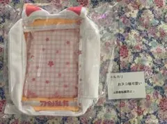 地縛少年花子くん 2 もっけ ぬいぐるみポーチ ぬいぐるみ ポーチ